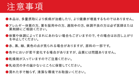 【 ピジョン 】 葉酸タブレットCaプラス ヨーグルト・ストロベリー・ブルーベリー ( 30日分 )