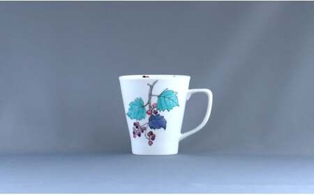 有田焼 マグカップ〈山ぶどう文〉【赤絵白磁硯処 雪月花】食器 器 うつわ 手描き 伝統工芸 ギフト 贈り物 45000円 di005