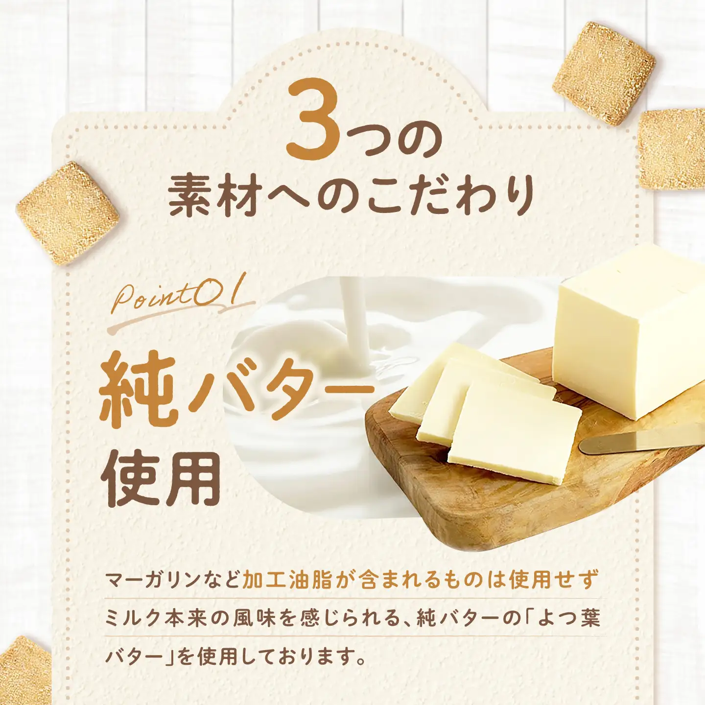 訳あり さくほろクッキー BTAQ014クッキー