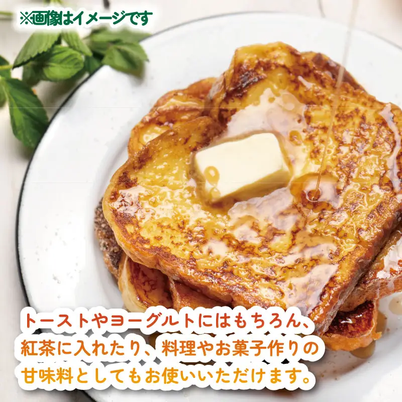 国産はちみつ 百花蜜 160g × 3個 セット 宇和島農産 純国産はちみつ 瓶 蜜 人気ハチミツ 国産純粋はちみつ 非加熱 はちみつ 蜂蜜 ハニー 百花蜂蜜 百花はちみつ 純粋はちみつ 生はちみつ 天然はちみつ 産地直送 国産 愛媛 宇和島 F012-132007