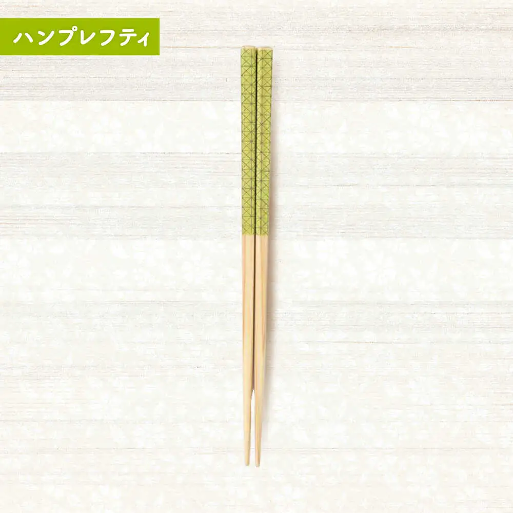 ihana -Hamppu lehti / Linja (ハンプレフティ/リンヤ) 紙箱入り ペア セット / 箸 はし カトラリー お箸  小浜市 / スタイル・オブ・ジャパン[BFCX040]