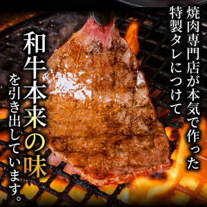 【黒毛和牛】 希少部位3種 計300g 焼き肉セット 焼き肉 