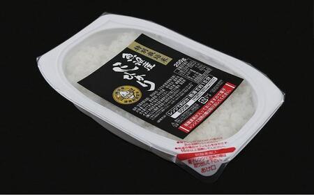 パックご飯 「特別栽培米」200g×12袋 パックライス 有限会社イタバ 魚沼産コシヒカリ｜パックご飯