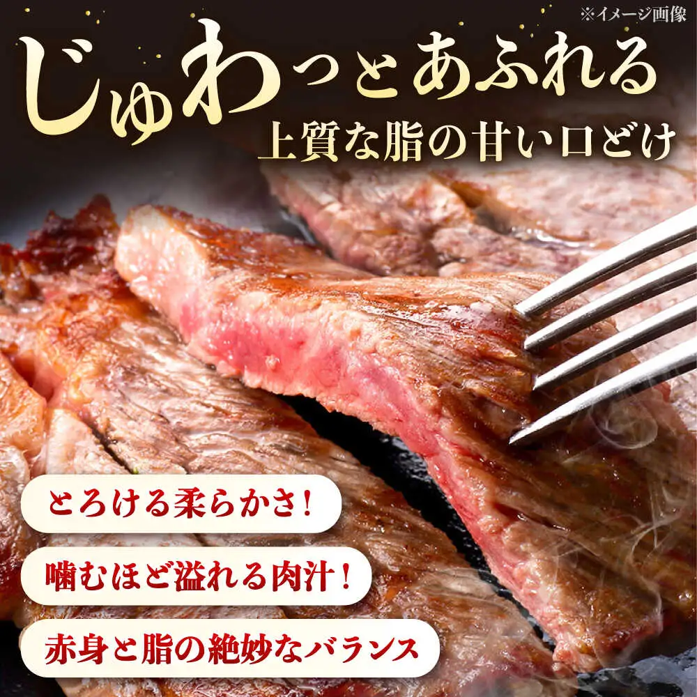 【3回定期便】博多和牛ロースステーキ用 400g（200g×2枚）桂川町/JA全農ミートフーズ株式会社[ADCB023]和牛 牛肉 国産 定期便