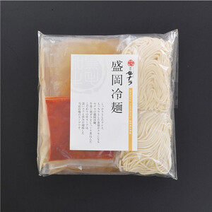 盛岡冷麺セット（4人前）　【11100-1610】