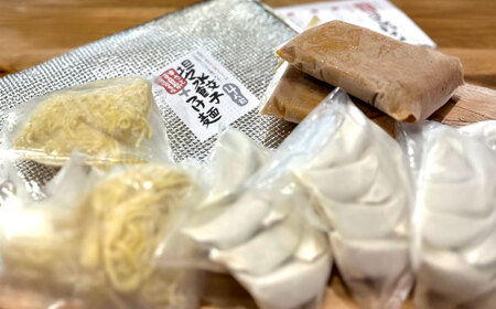 坦々水餃子＋つけ麺セット【8人前】餃子 つけ麺 【餃子屋ヒロ】[BDAS016-2]