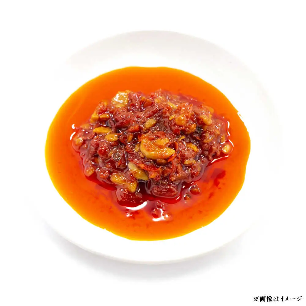 【ふるなびWEEK対象】絶品食べるラー油 3個セット ラー油 調味料【餃子屋ヒロ】[BDAS017]