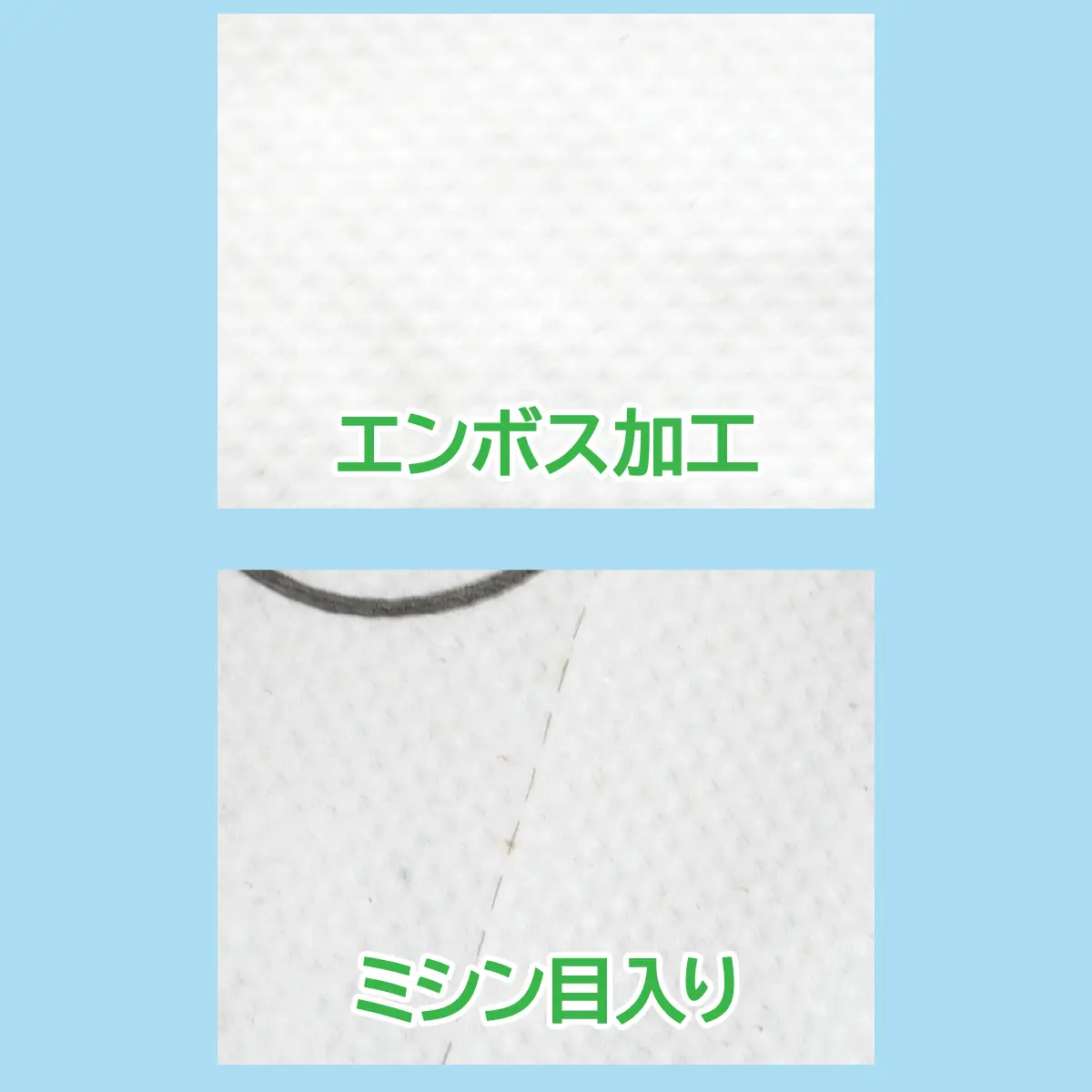 トイレットペーパー　南アルプス市オリジナルデザイン　ダブル　24ロール ALPFE002