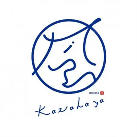 【2026年1月順次発送】風早いちご園  とちおとめ 特選デラックス 2パック【配送不可地域：離島・北海道・沖縄県】【1647797】