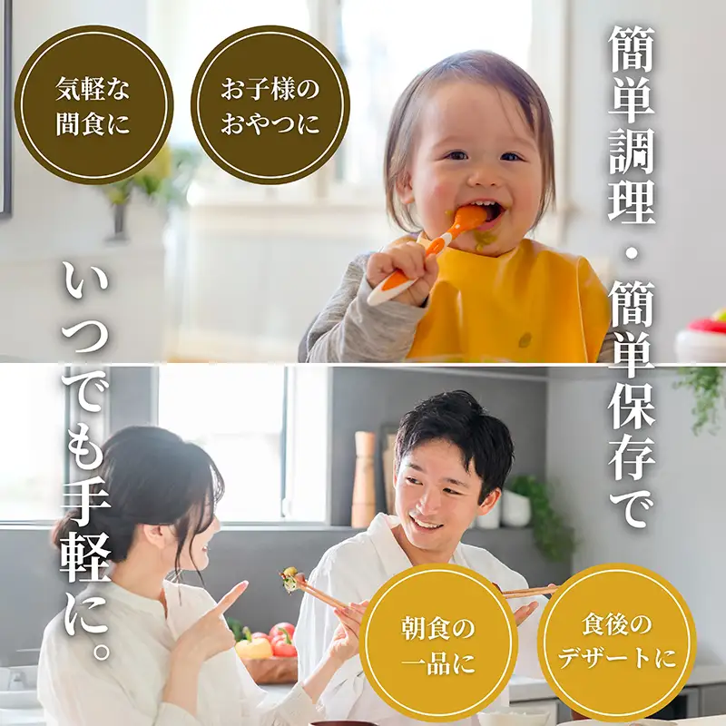 2669 濃密 鹿児島県産 熟成 紅はるか 冷凍 焼き芋 1kg（ 500g × 2袋 ）さつまいも KN097-001-01