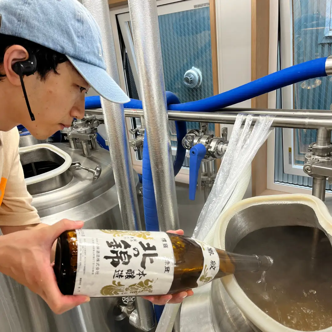 【樽生15L】クラフトビール「まつかぜ322」（SAKE Golden Ale）北海道栗山町くりやまクラフト