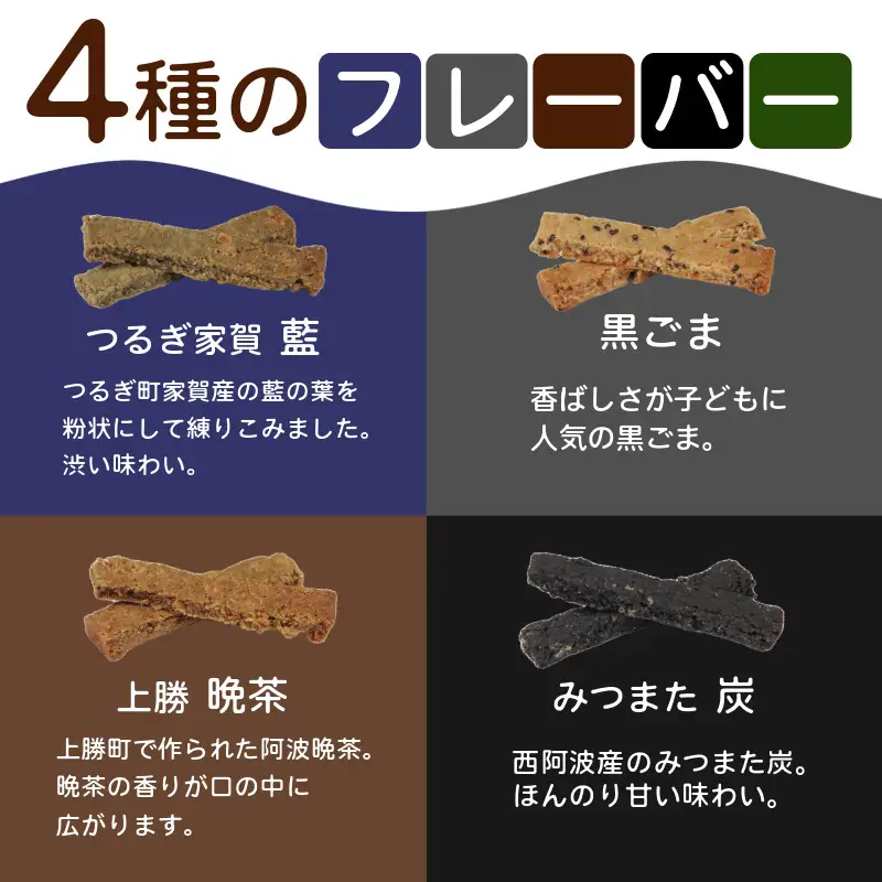 訳あり おからと米粉のクッキー 5袋 1.5kg クッキー