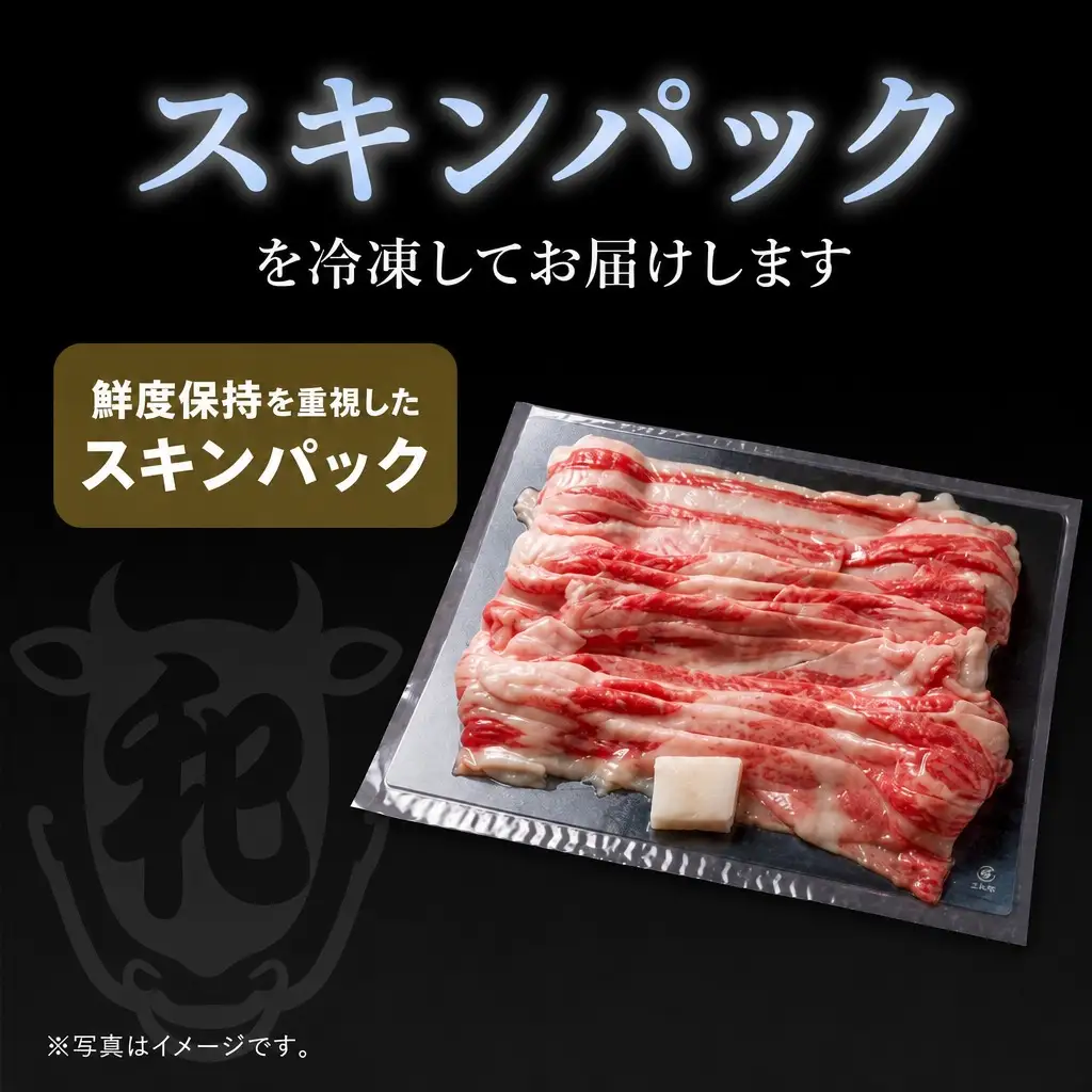 神戸牛 小間切れ 1kg 霜降り神戸牛 スピード発送