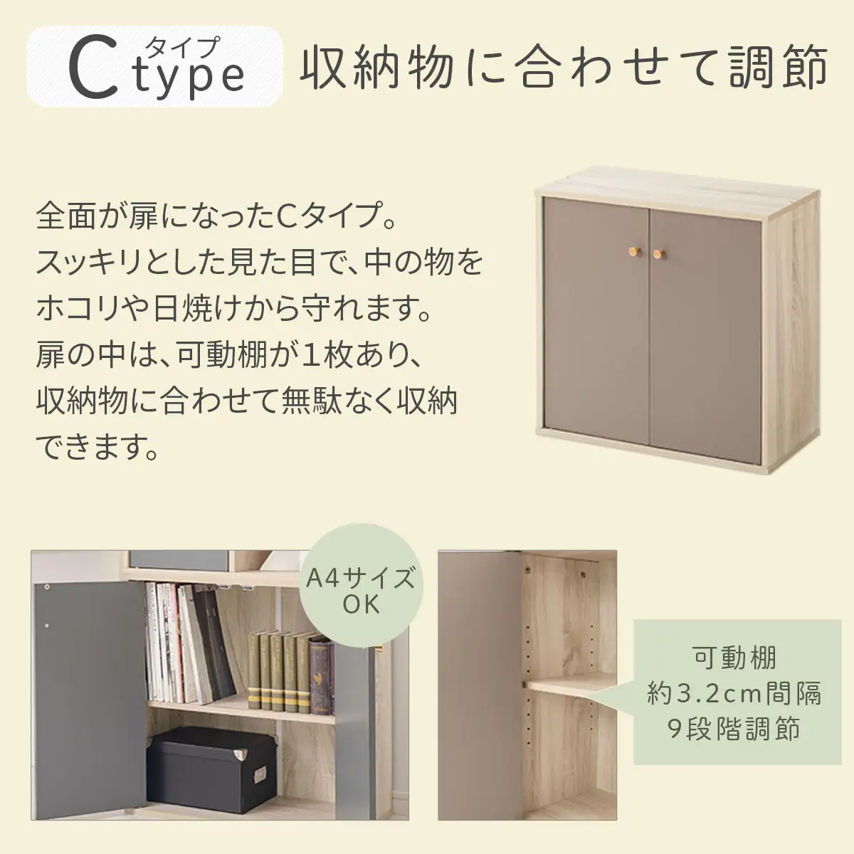 【完成品でお届け】収納ボックス〔Cタイプ〕（グレー）カラーボックス 扉付き 2段 木製 キューブボックス キューブラック 木製ラック オープンラック 北欧 収納ボックス ユニットボックス ディスプレイ 淡色 PUTUPUTU プトゥプトゥ LKANET300294-C-GY