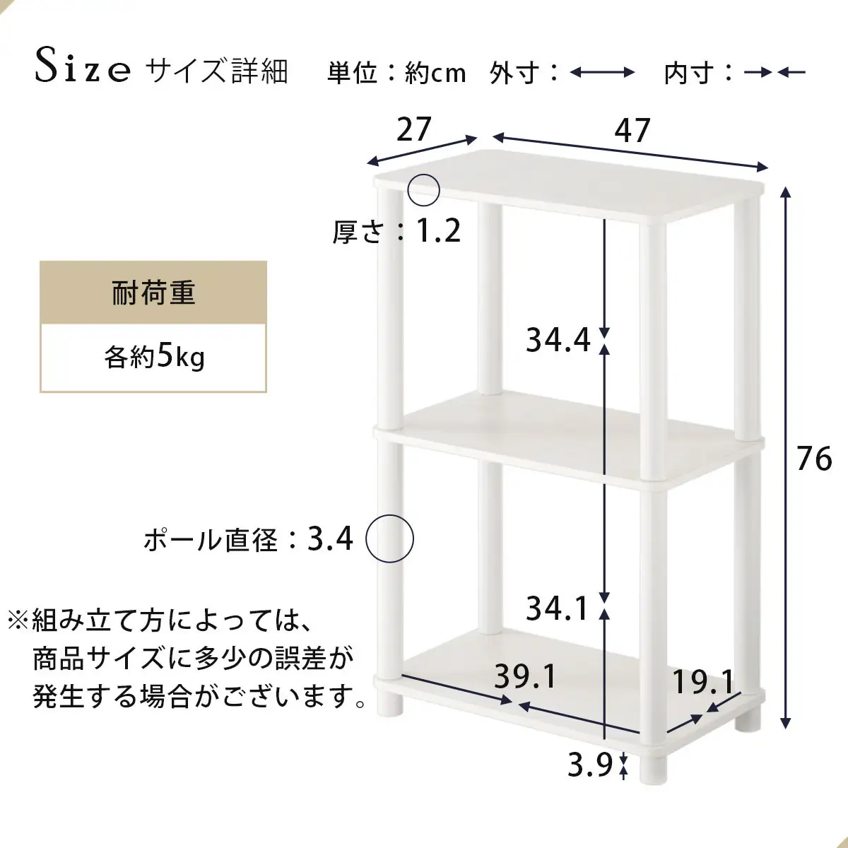 【完成品＋設置付き】オープンラック（ウォールナット） オープンラック 3段 木製 北欧 ラック 棚 スリム 洗面所 ウッドラック オーディオラック アンティーク 収納棚 約 奥行30cm おしゃれ シェルフ LKONRA001192-0-WAL