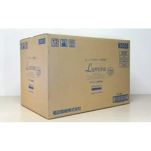 【3ヶ月ごとに3回お届け 定期便】 ルミネトイレットペーパー 8ロールダブル 12パック入り