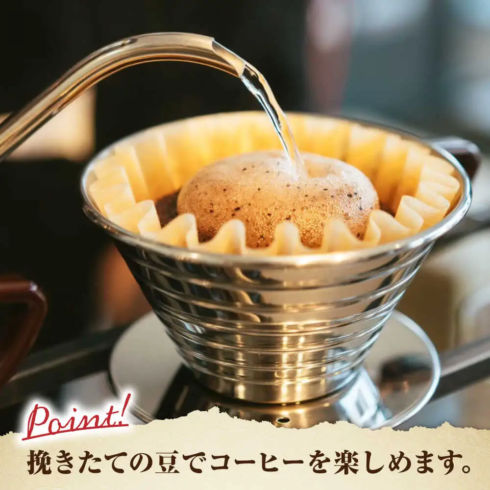 「THE BEST」コーヒー 豆 150g オリジナルブレンド 自家焙煎 吉野ヶ里町/OK COFFEE Saga Roastery[FBL099]