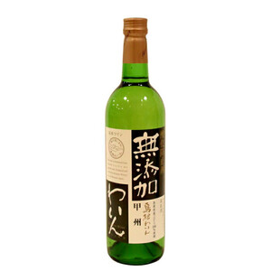 島根ワインセット