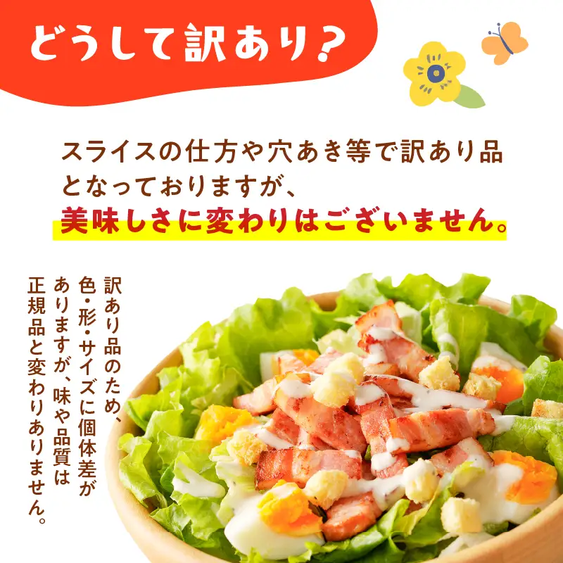 【 訳あり 】 【 全7回 】盛りだくさん 定期便（ 偶数月にお届け ） K161-T06e 肉 豚肉 冷凍