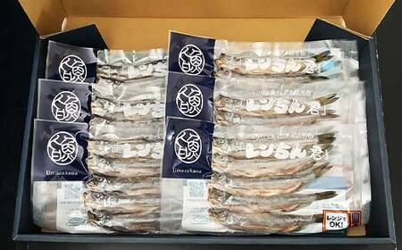 レンちん君釧路産本しゃもオス30尾セット シシャモ 冷凍 魚 海産物 一夜干し 北海道 F4F-8445
