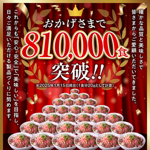 全国ご当地どんぶり選手権グランプリ受賞 ！ 牛とろのお肉でつくった醤入り牛とろ丼のたれ付き 牛とろ丼 7人前 セット_S006-0188