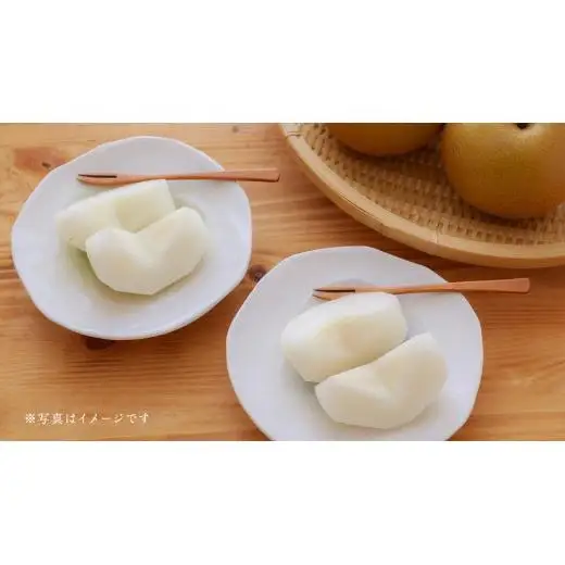 茨城県産 梨 豊水 サイズ おまかせ （ 3L～4L ） 5kg （ 12～14玉 ） 【2026年9月上旬発送開始】 (茨城県共通返礼品：大子町)