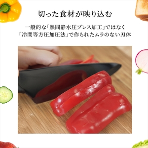 Owltech えび～にゃ印刷モデル ジルコニアセラミック採用 セラミック製黒刃包丁 セラミックナイフセット「梟」 EBN-KN1CE5SET【 包丁 神奈川県 海老名市 】