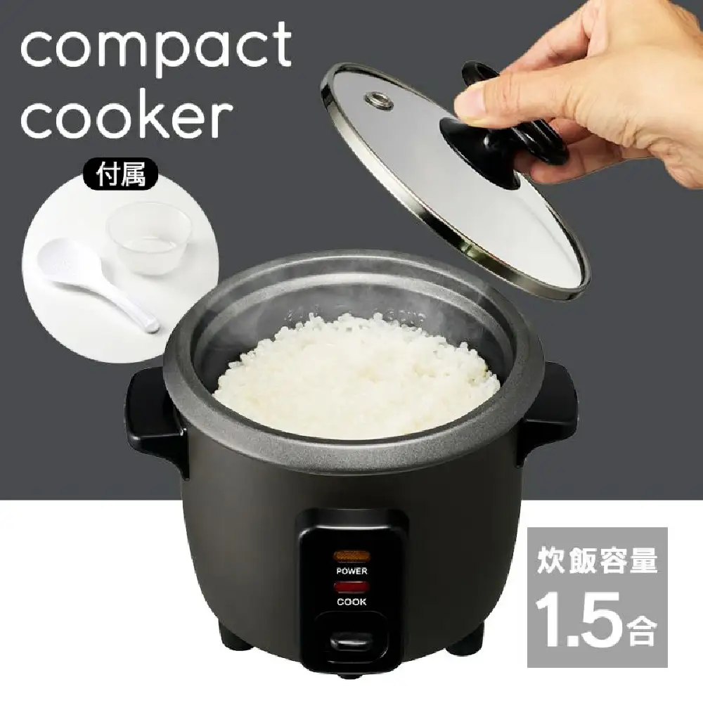 コンパクト炊飯器 ブラック
