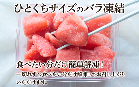 北海道噴火湾産 訳あり たらこ 切子 1.6kg（400g×4パック） たらこ ご飯のお供