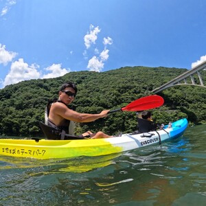 【 体験 】 水あそびパーク 1日チケット ウォータースポーツ ラフティング カヌー 観光 