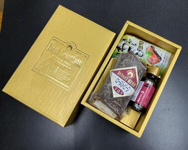 国産黒毛和牛 ローストビーフ 500g サーロイン 京丹波平井牛 京都丹波産