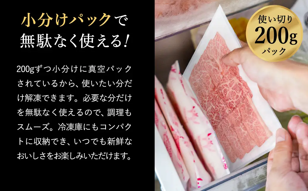 神戸牛 ボリューム焼肉セット 肩ロース 肩 モモ バラ 赤身角切り 1kg / 焼肉 食べ比べ 牛肉 小分け (200g×5種) 密着包装 赤身 霜降り国産牛 焼肉セット 焼き肉 冷凍 国産牛 ブランド牛 黒毛和牛 神戸ビーフ 化粧箱入り ギフト【帝神志方ミート】