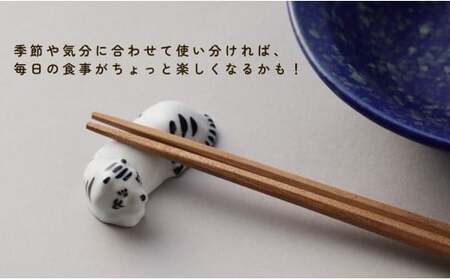 有田焼 白いいきものと雪だるま 冬の箸置きセット 【SPECIAL THANKS】 冬 箸置き 箸置きセット 小さな置物 ギフト 食育 プレゼント マンタ シロクマ 雪だるま トラ el013