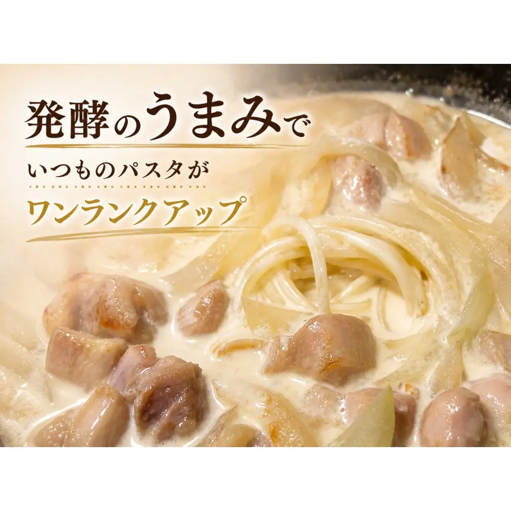 【無添加】甲賀産生姜の発酵生姜麹 金・黒セット | かける・漬けるだけで、いつもの料理がぐっと変わる (176670-40037804)