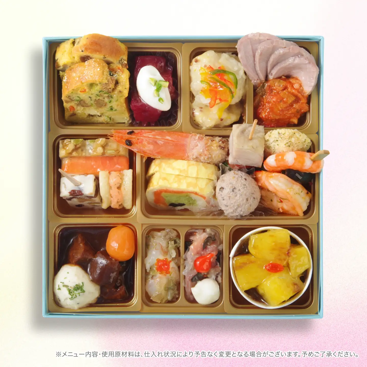 ワインによく合うビストロおせち 「スマイル」 おせち 洋風おせち専門店 フルール・てまり・スピカ各1セット