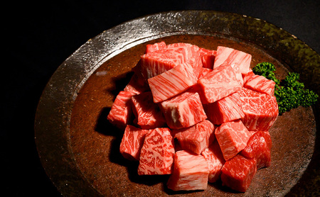 神戸牛 ご家庭セットA 計600ｇ （ 切り落とし ・ 煮込み用 ・ すじ肉 各200g）