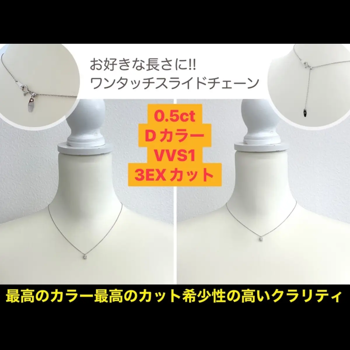 【ＧＩＡ】鑑定ダイヤ使用Ｐｔ９００　０．４ｃｔダイヤモンドペンダント『Dカラー/VVS１/３Excellent』 ALPER031