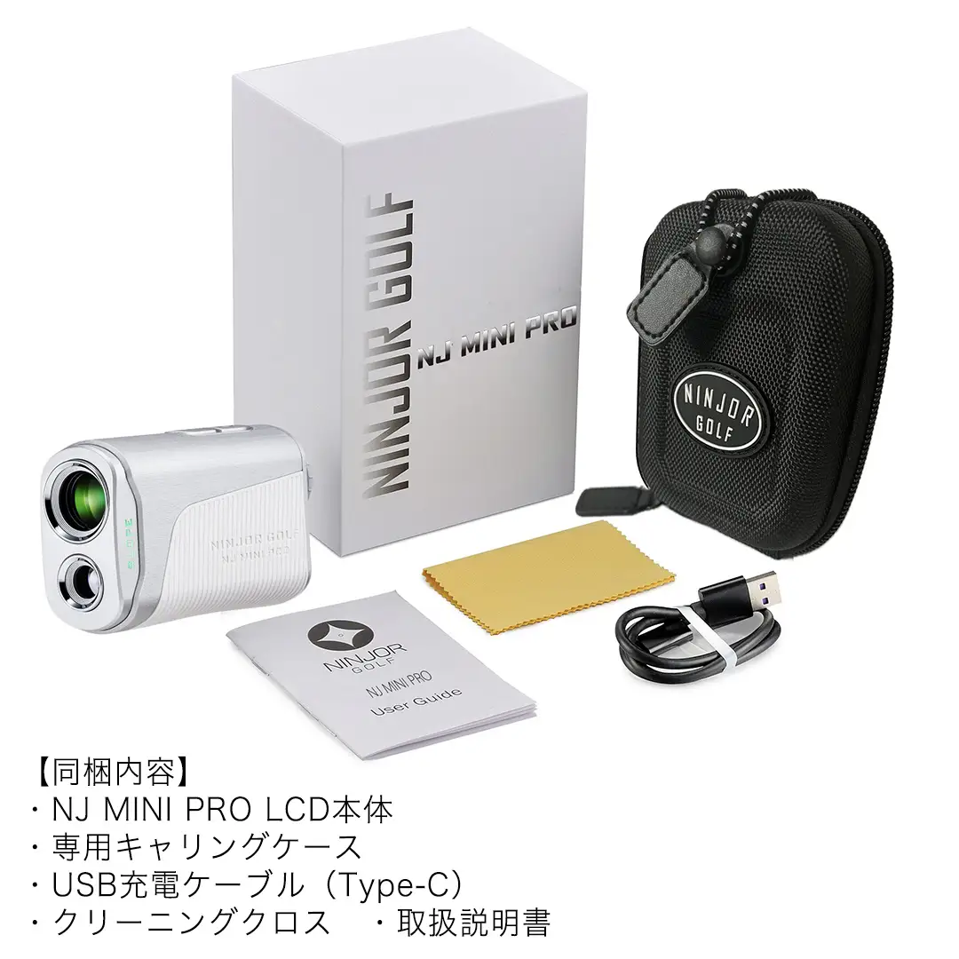 NJ MINI PRO LCD ( ブラック )  レーザー距離計 ゴルフ ピンサーチ