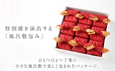 雲南市産つや姫 奥出雲NAORAI 瑞穂米 真空キューブ米 2合×9個セット 計2.7kg 米 コメ 白米 ギフト プレゼント 島根県雲南市/たなべの匠味[AIBD011]