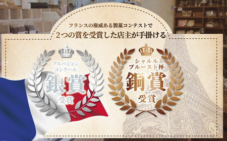 プチシュークリーム 30個 詰め合わせ【 スイーツ 生クリーム 焼菓子 】 
