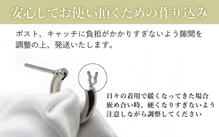 チタンフープクロッシングピアス/M3/φ16.1mm/片耳1個 チタン製 日本製 【ピアス オールチタン 純チタン アクセサリー おしゃれ 軽量】 [C-20303]