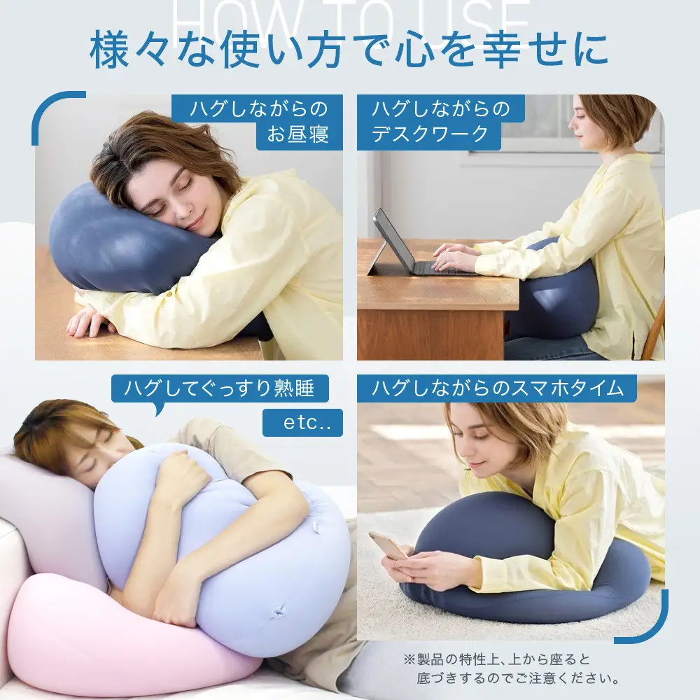 雲にさわる夢クッション ミストグレー