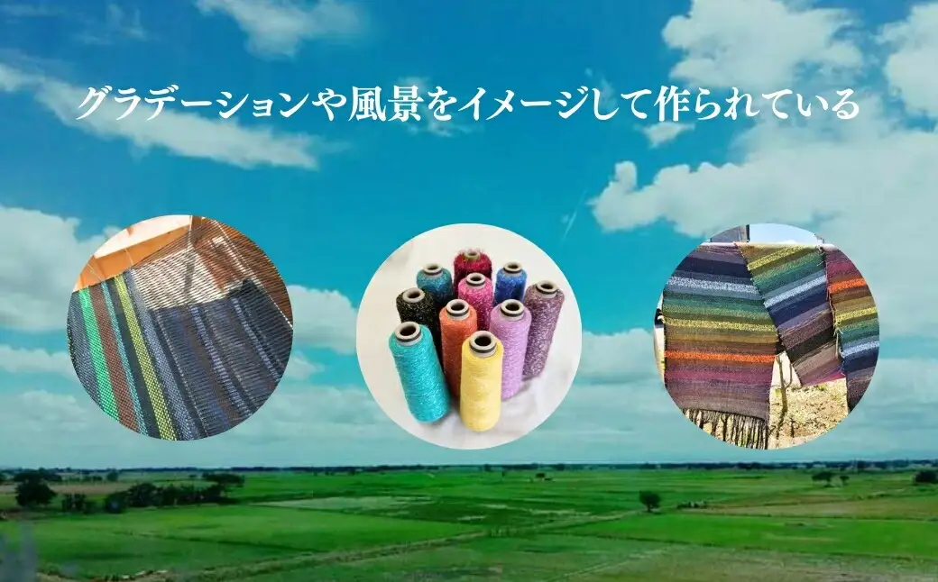 さをり織りキーホルダー 2本セット|キーホルダー