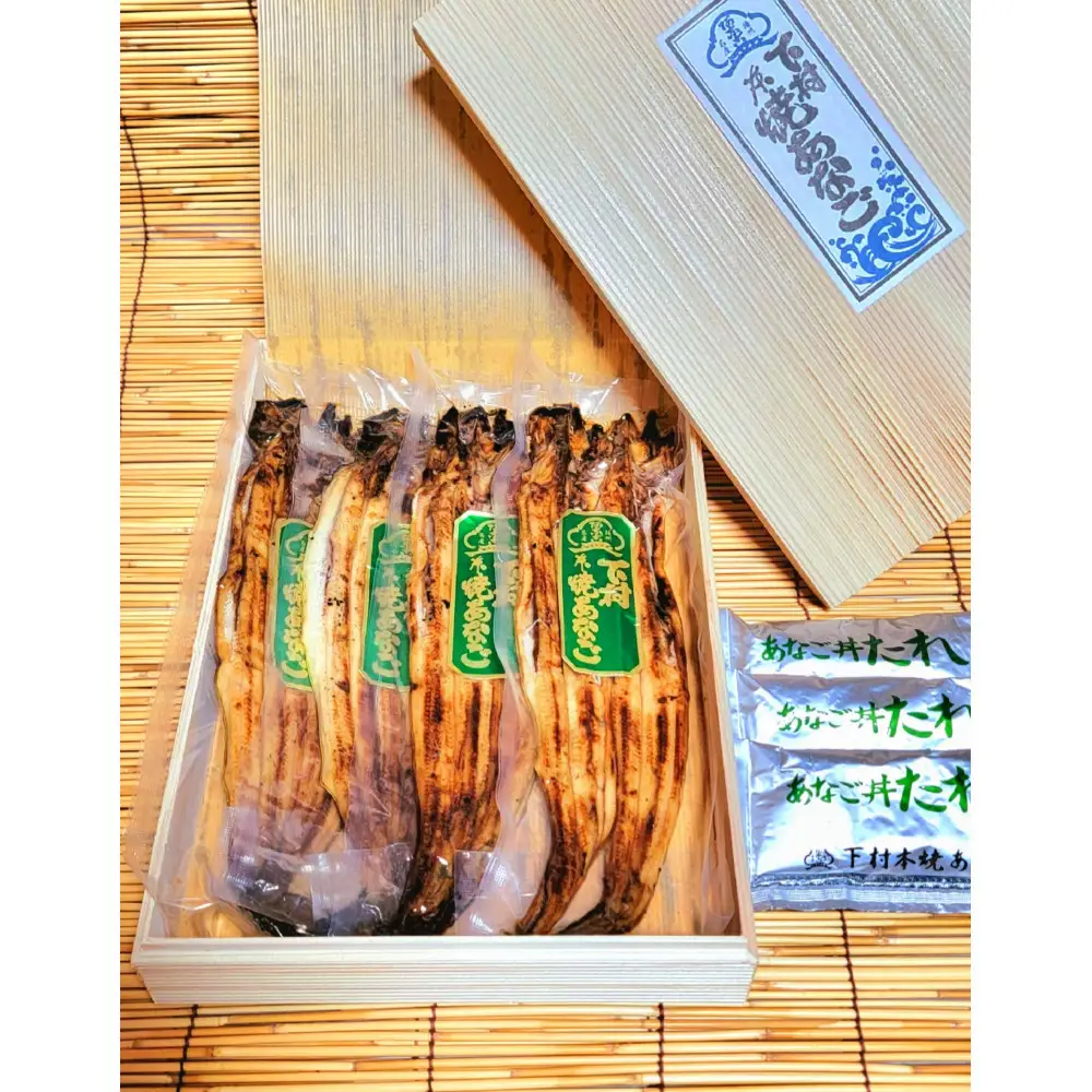 国産 焼きあなご真空パック 木箱入り