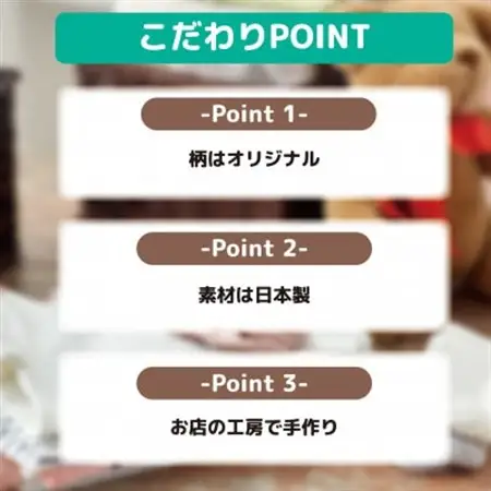 和泉市　おぼろタオルの丸型スタイ×エニータイム×ハンドタオル　ベビマムベビー3点セット(くま)【1648617】