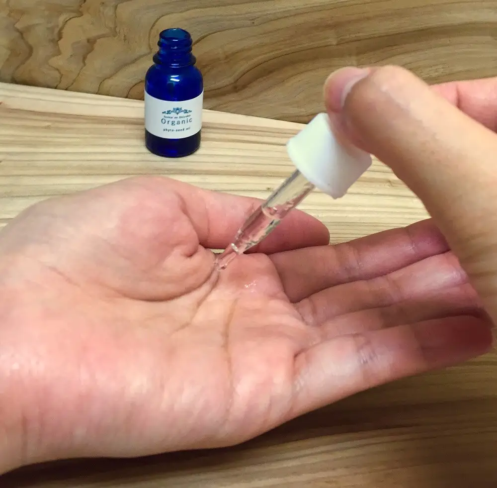 天然原料100％の天海のしずくオーガニック フィトシードオイル 10ml×2本 | 化粧品 オイル オーガニック コスメ グアバ 美容 ハリ 潤い 乾燥肌 敏感肌 自家栽培 びよう 人気 おすすめ 高知県 南国市