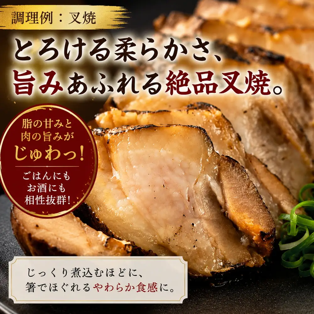 豚肉 ひょうご雪姫ポーク 肩ロース ブロック 2.5kg以上 豚肉 [BW104-2511]