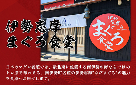 【訳アリ 本マグロ】本マグロ 赤身（400g）【まぐろ】IMGS_002