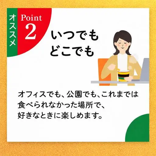 茶漬け カップ 茶漬け12個 永谷園