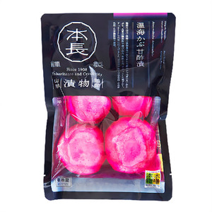 本長 温海かぶ甘酢漬（200g×3袋）［K-923］ 山形県鶴岡市